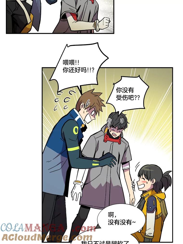 第113页