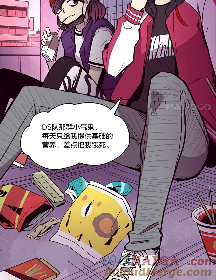 第77页