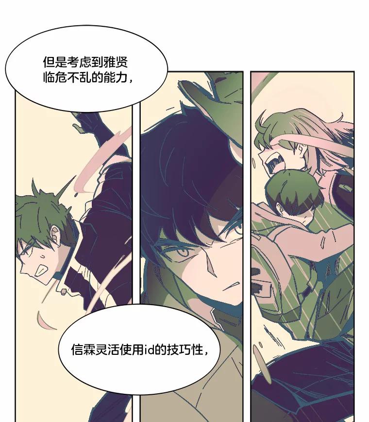 第131页