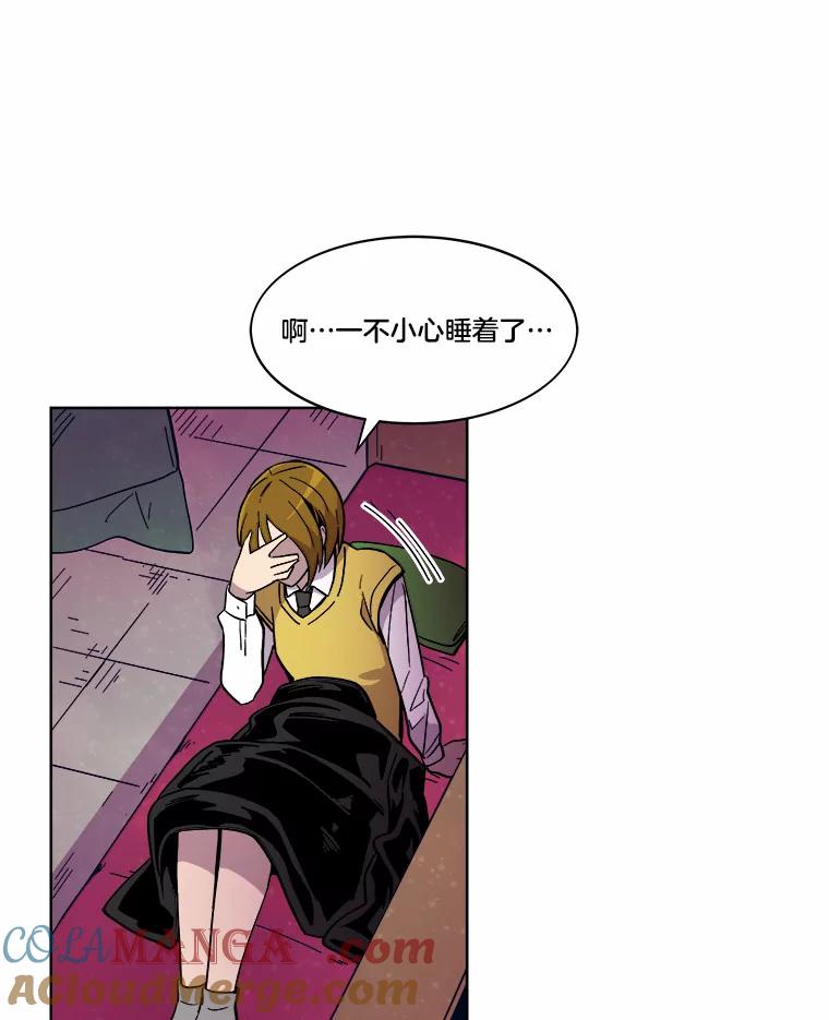 第137页