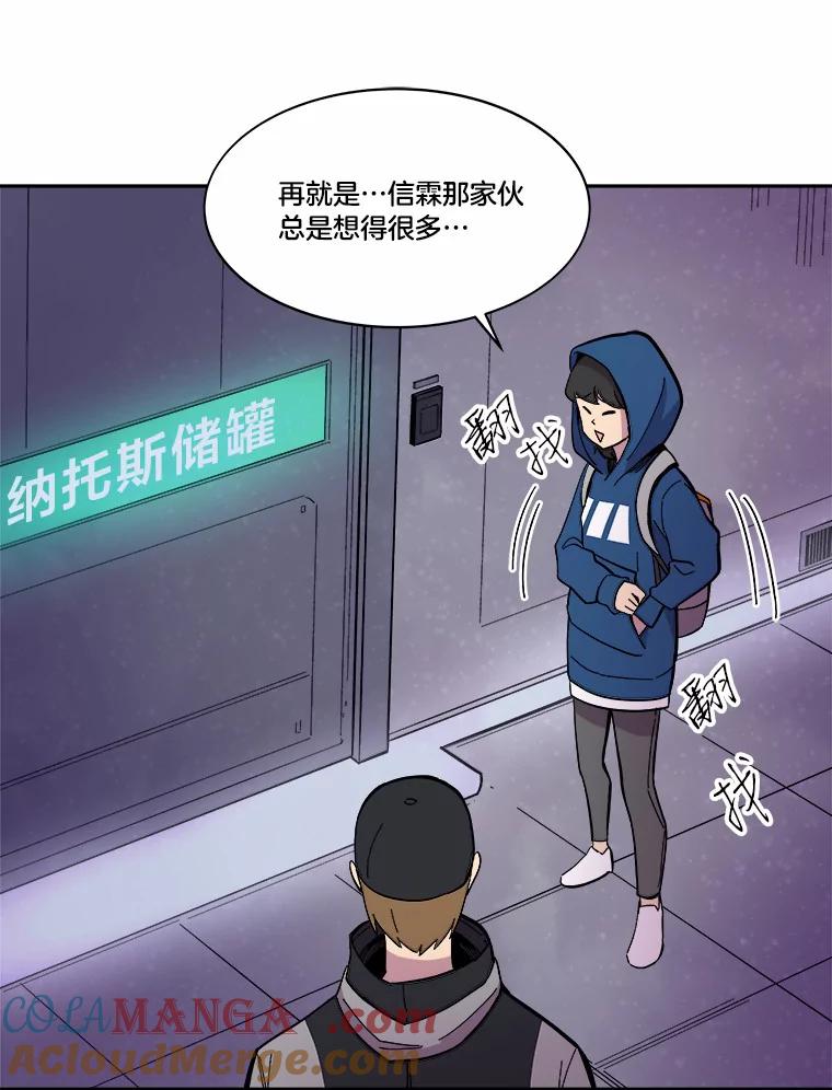 第125页