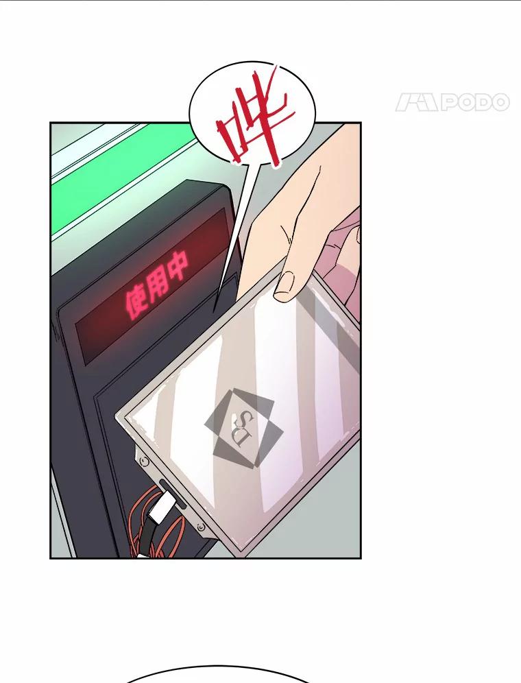 第126页