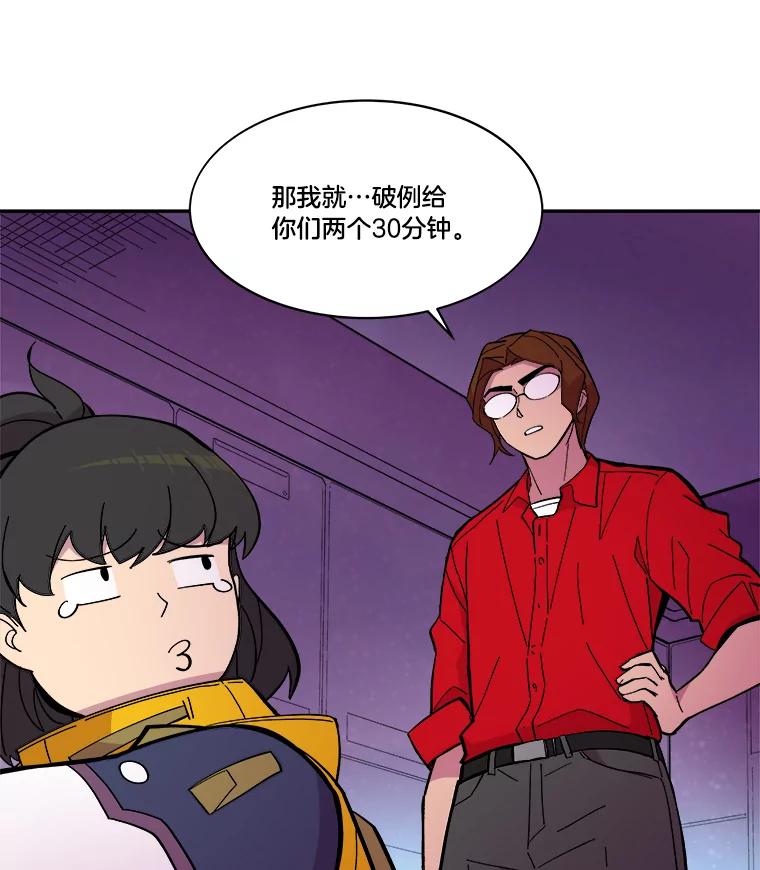 第130页