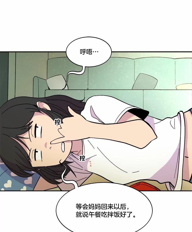 第138页