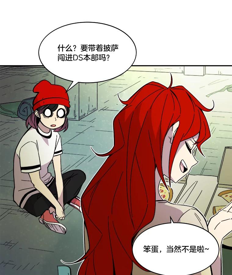 第118页