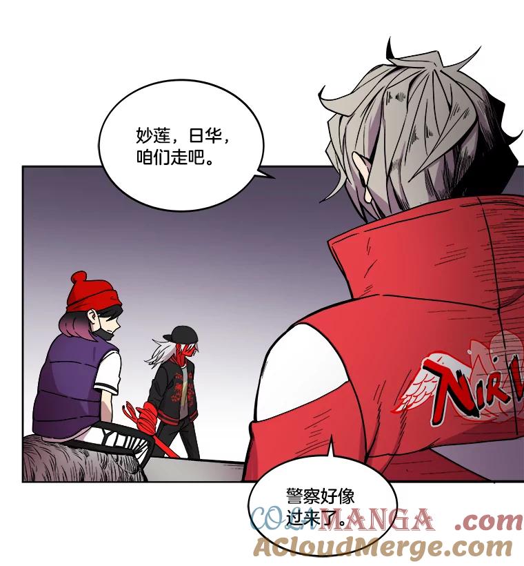 第85页