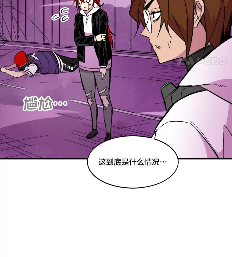 第119页