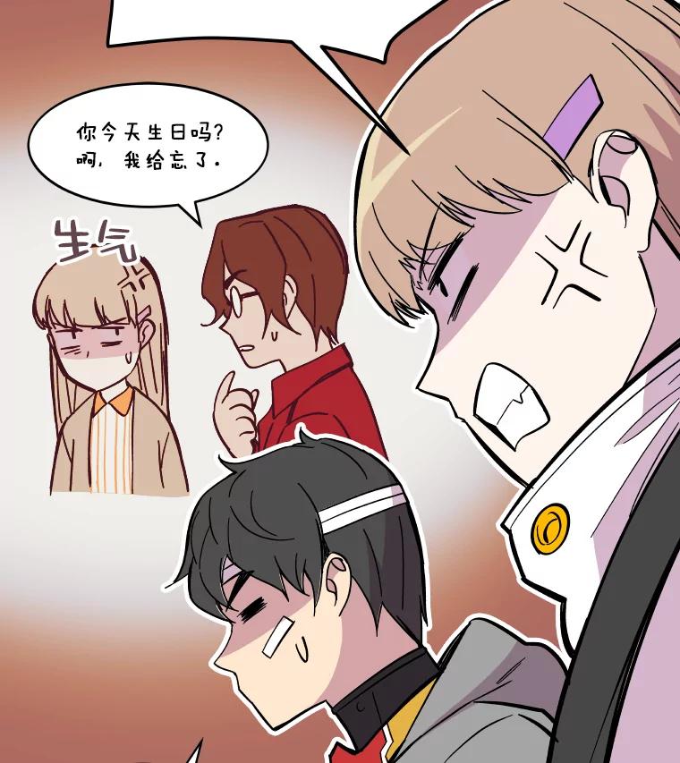 第80页