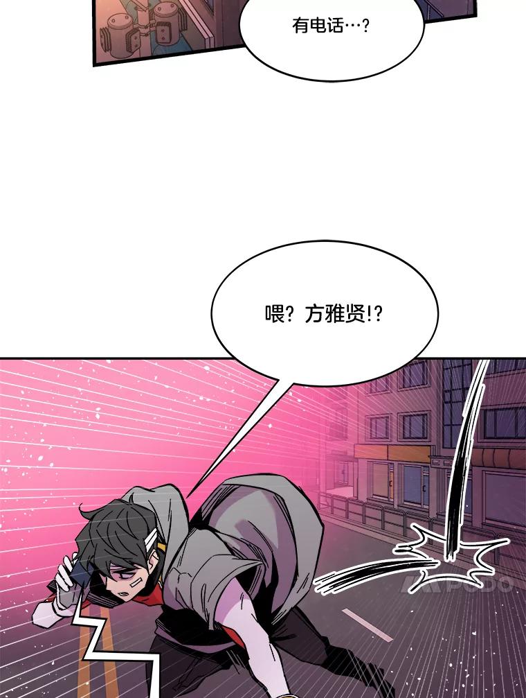第134页