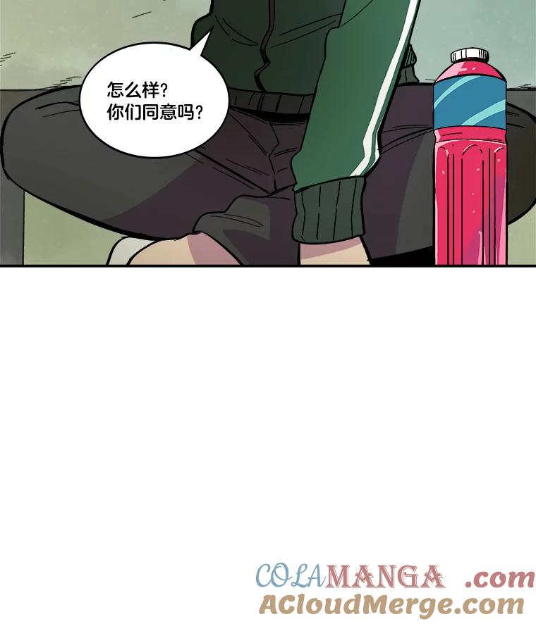 第105页