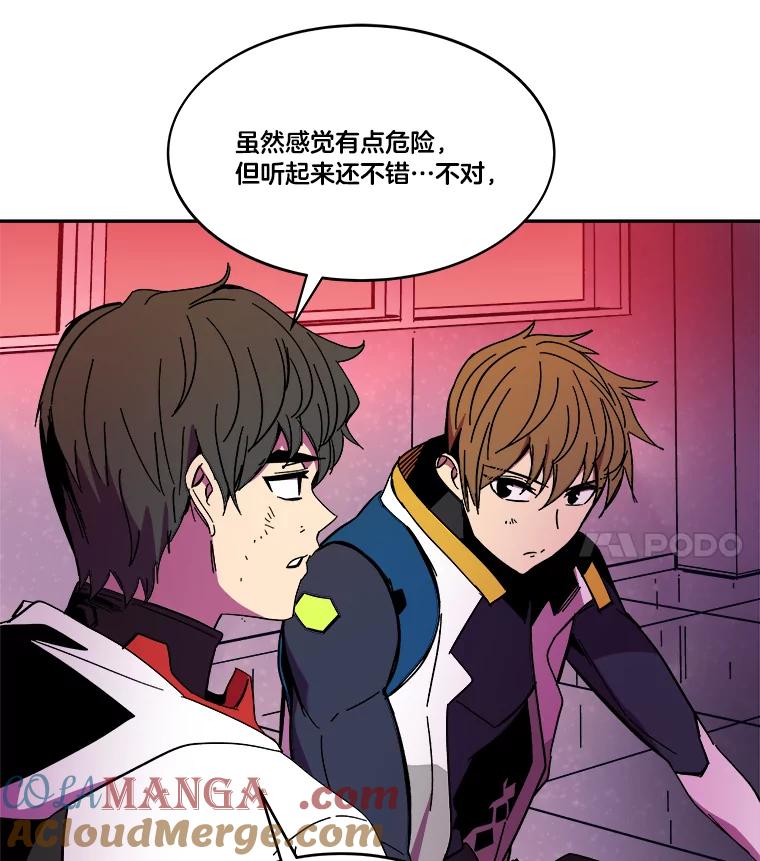 第117页