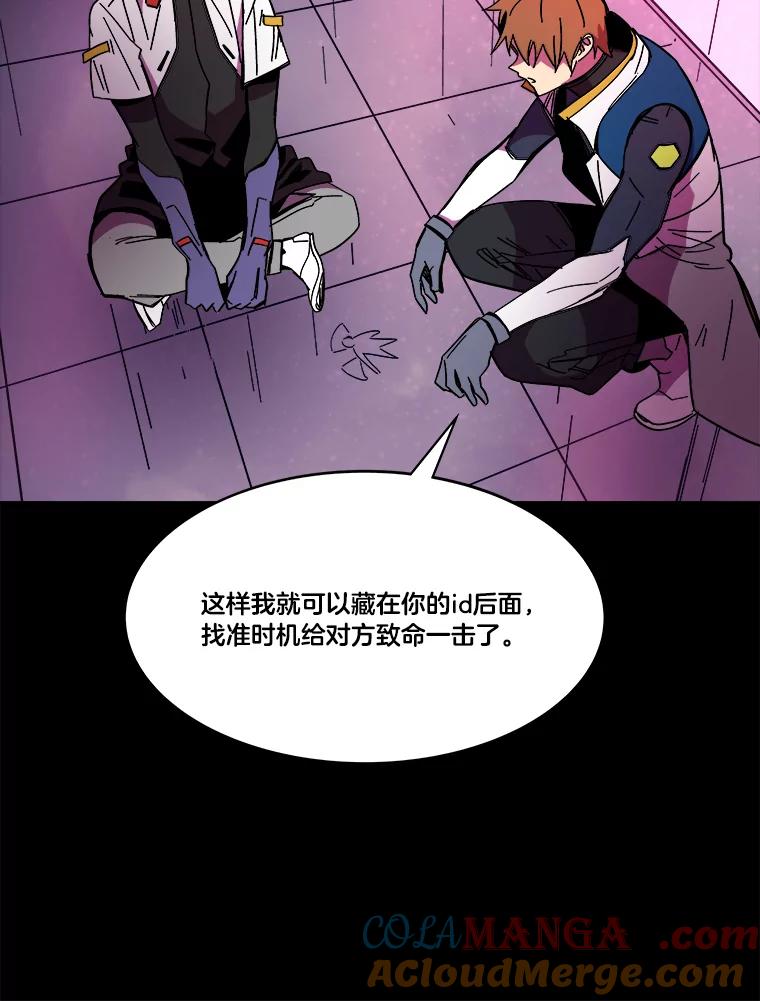 第153页