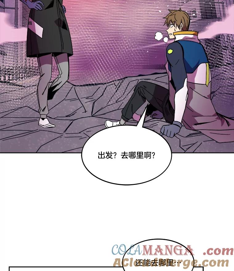 第161页
