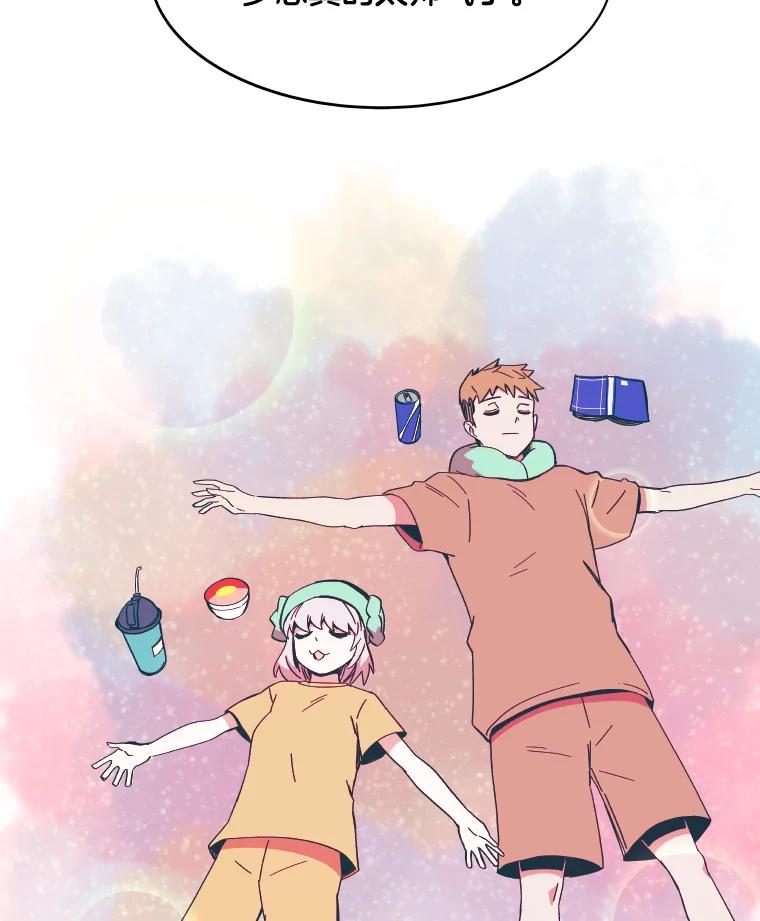 第148页