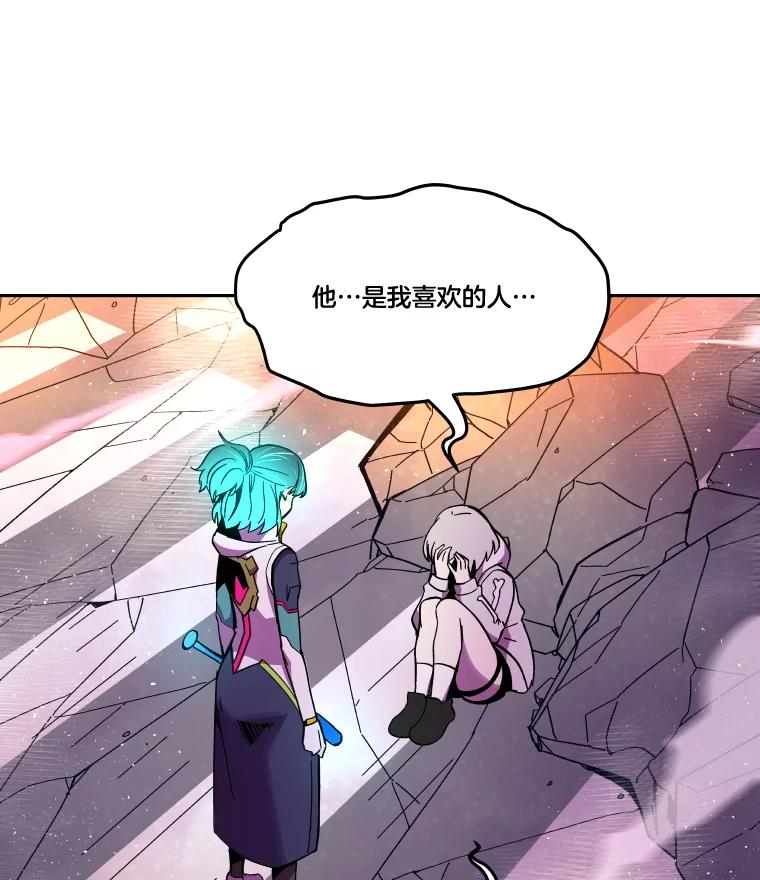 第170页