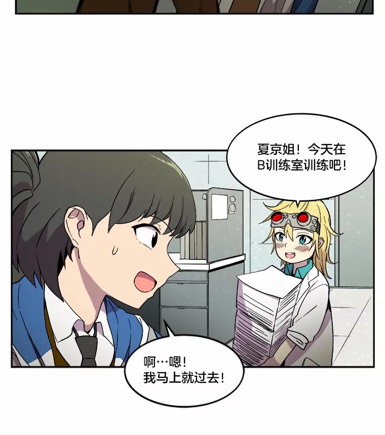 第60页