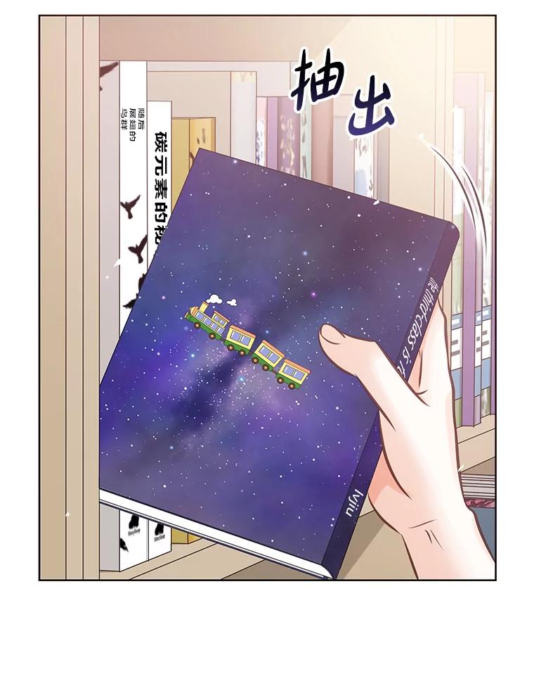 第122页