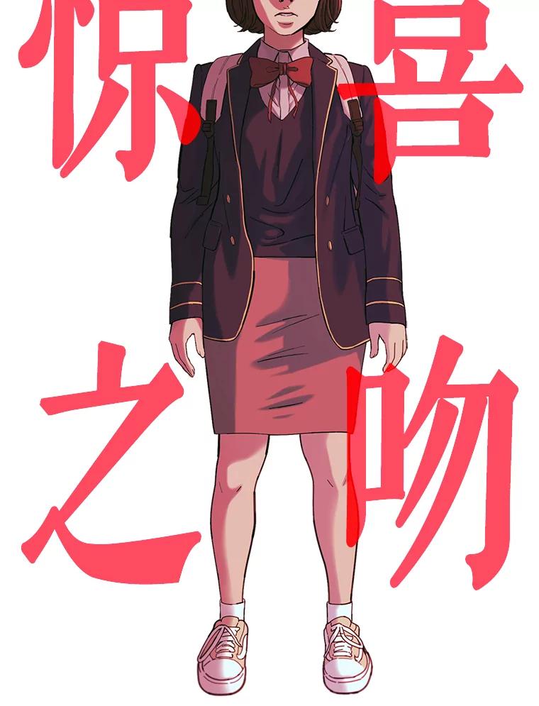 第79页
