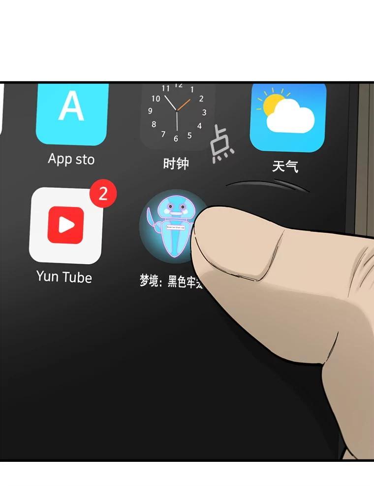 第122页