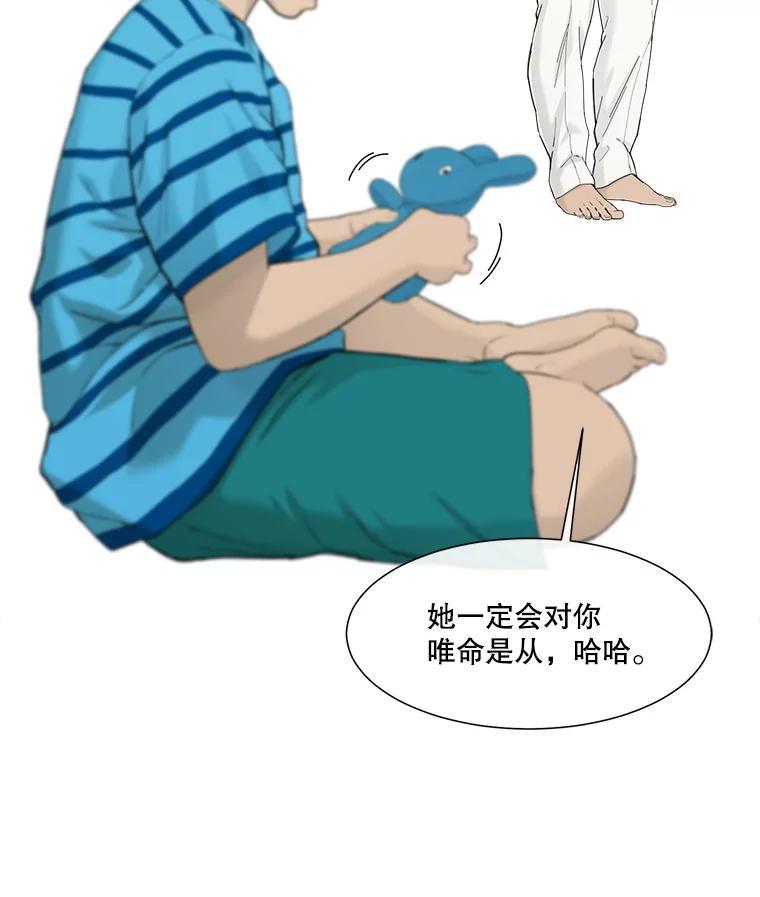 第164页