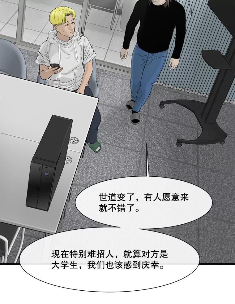 第182页