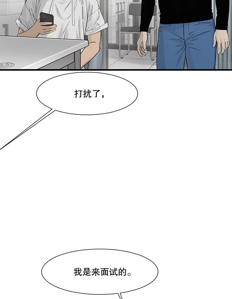 第184页