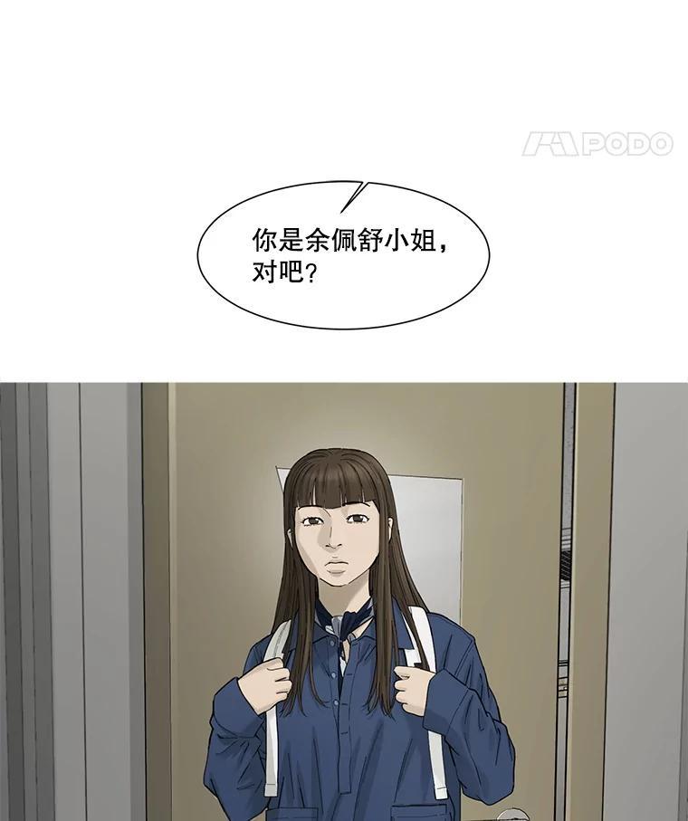 第187页