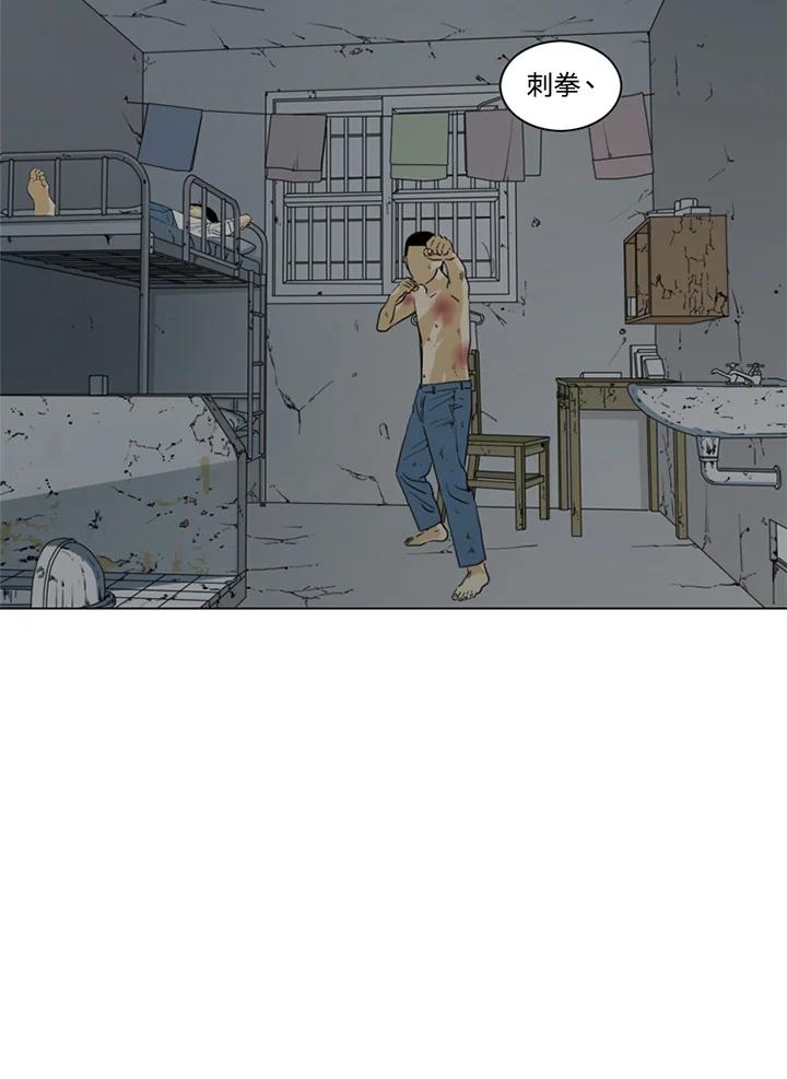 第94页