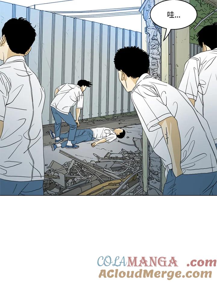 第88页