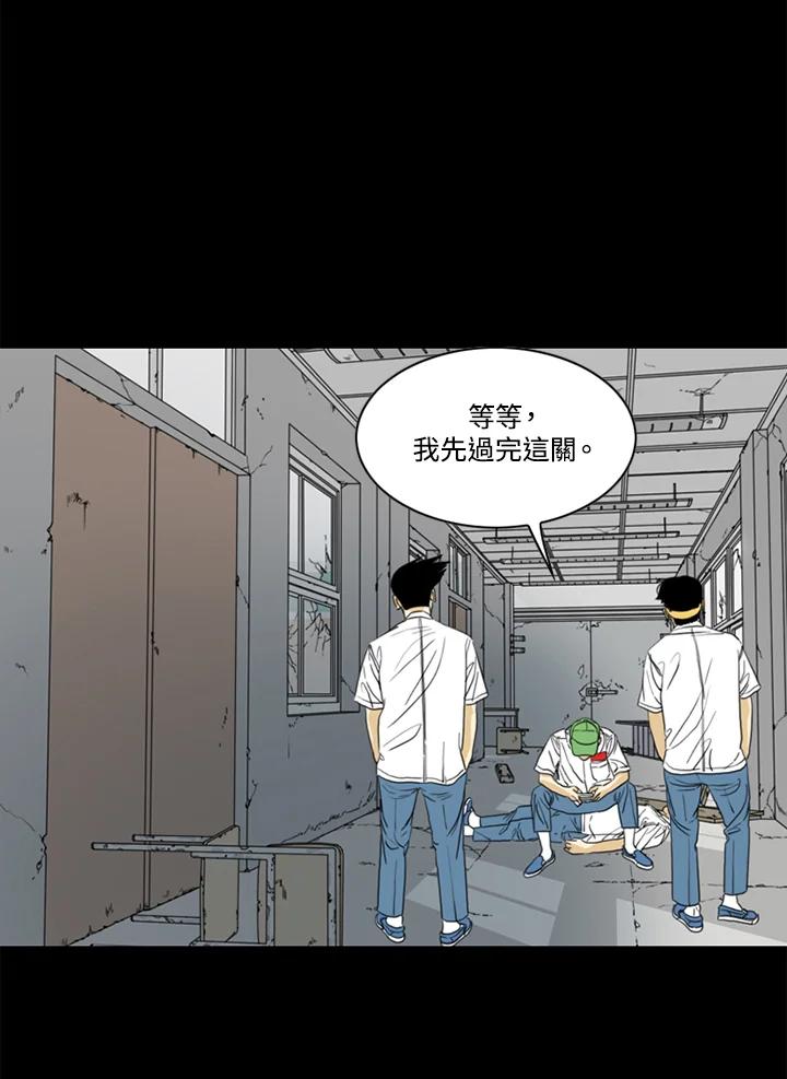 第47页