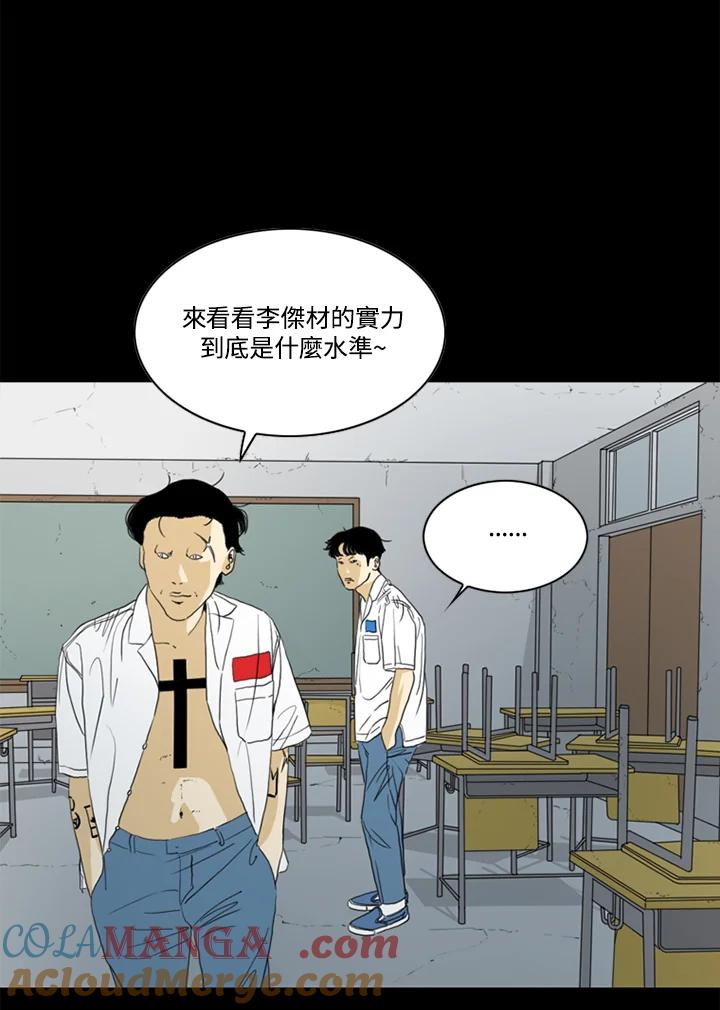 第70页