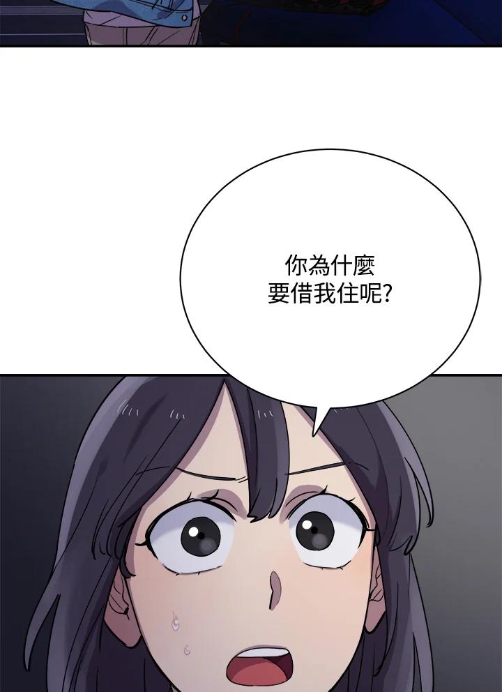 第120页