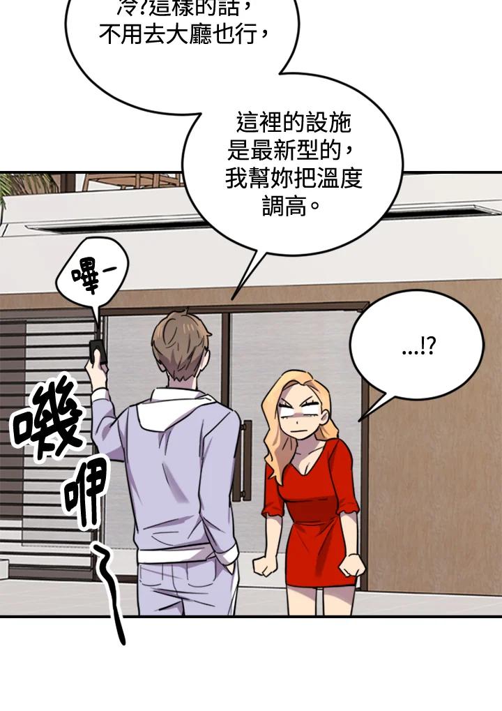 第174页