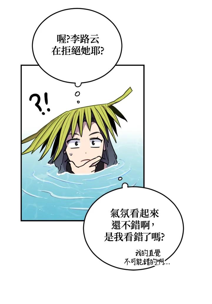 第175页
