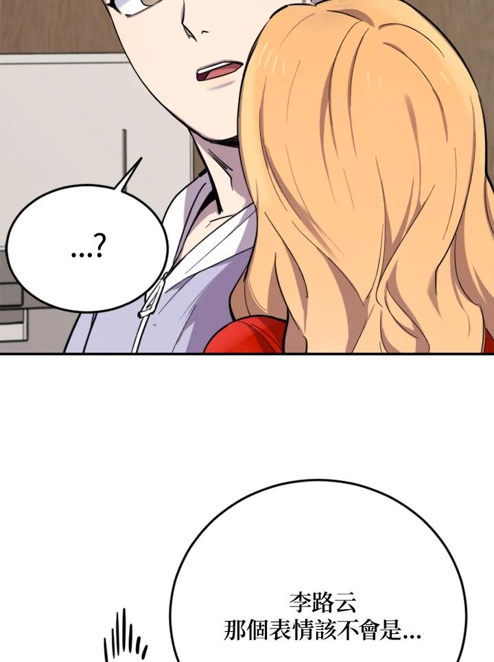 第188页