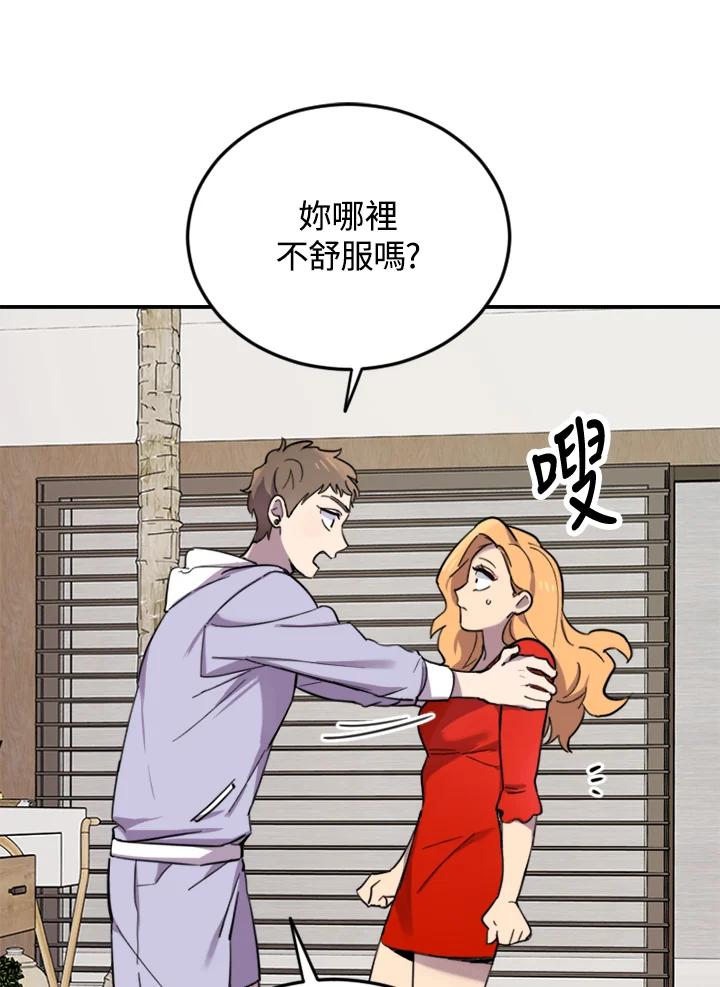 第190页