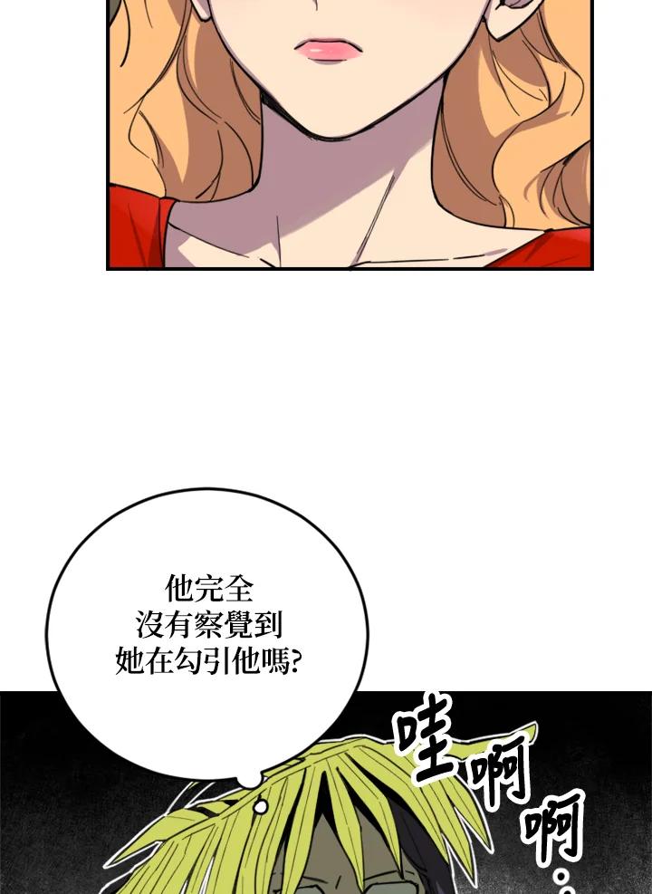 第192页