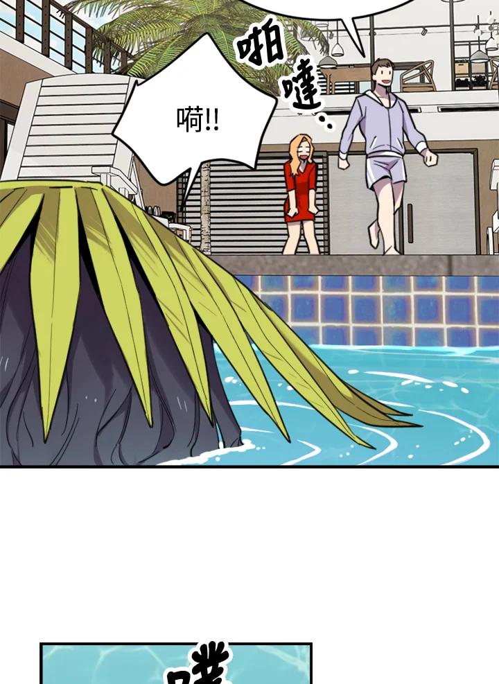 第194页