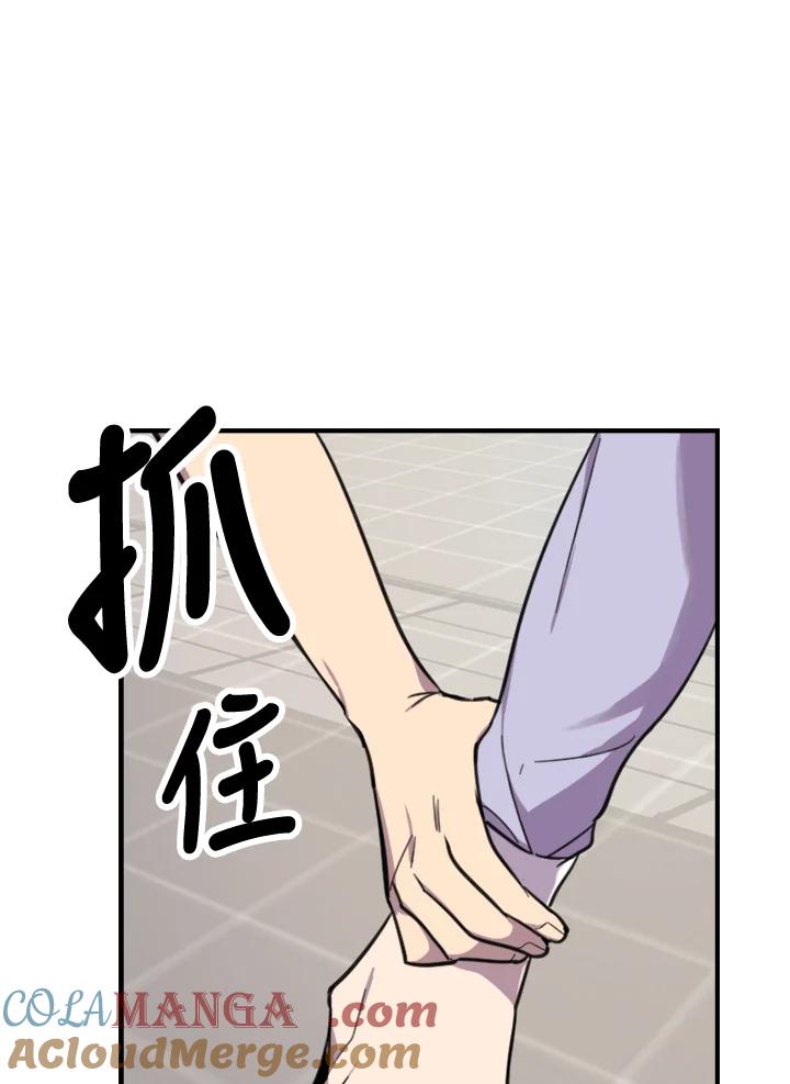 第197页