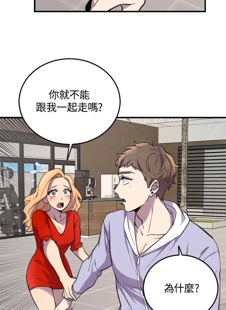 第198页