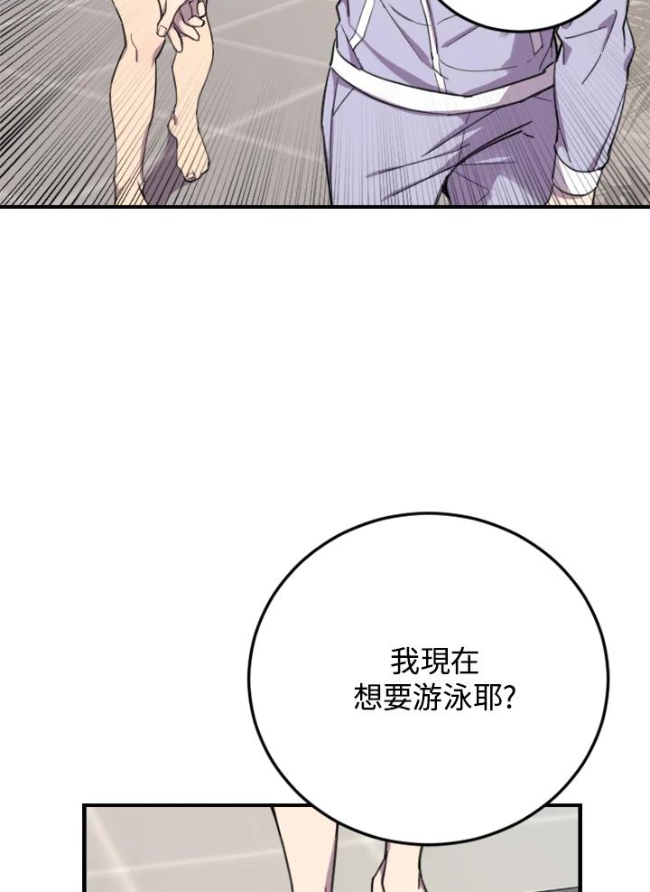第199页