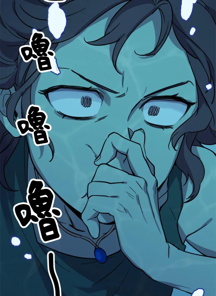 第202页