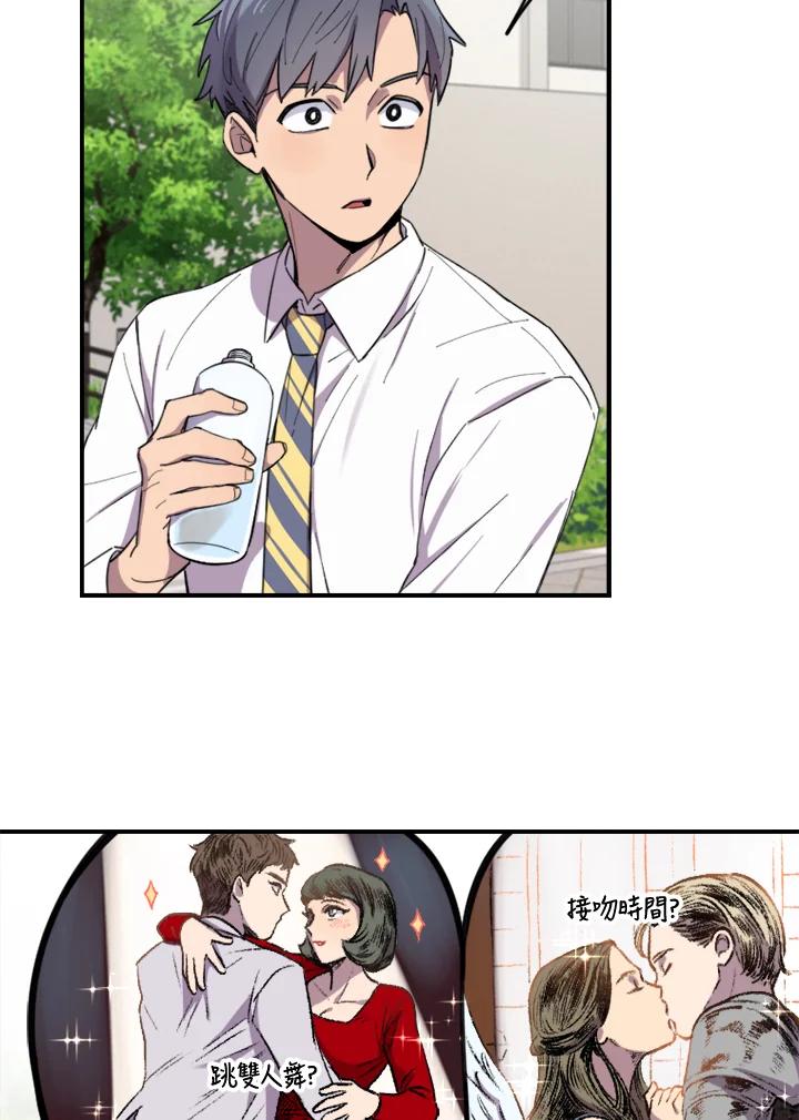 第103页