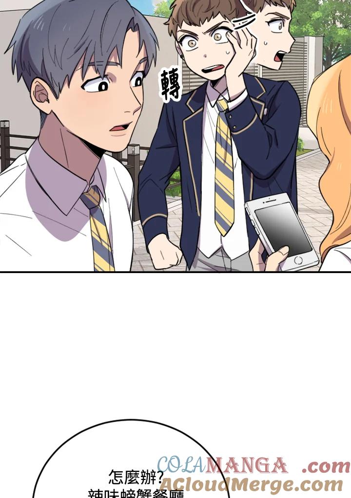 第145页