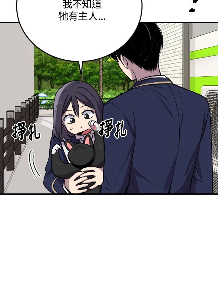 第182页