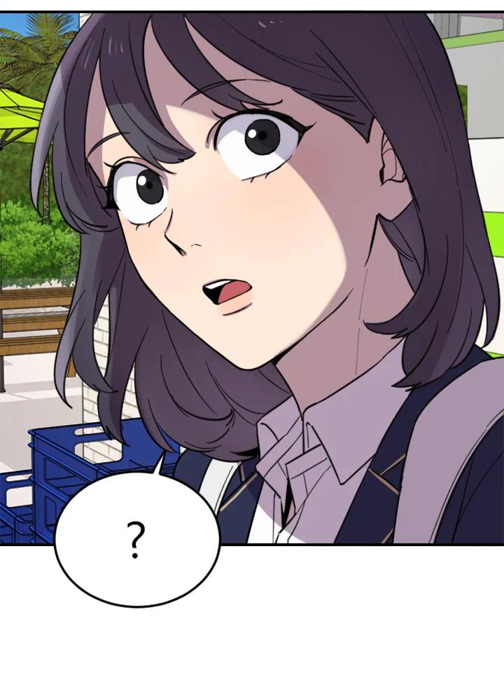 第194页