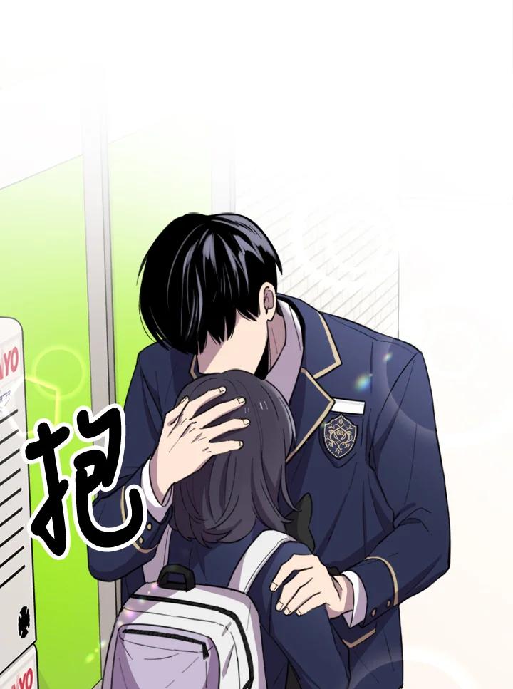 第196页