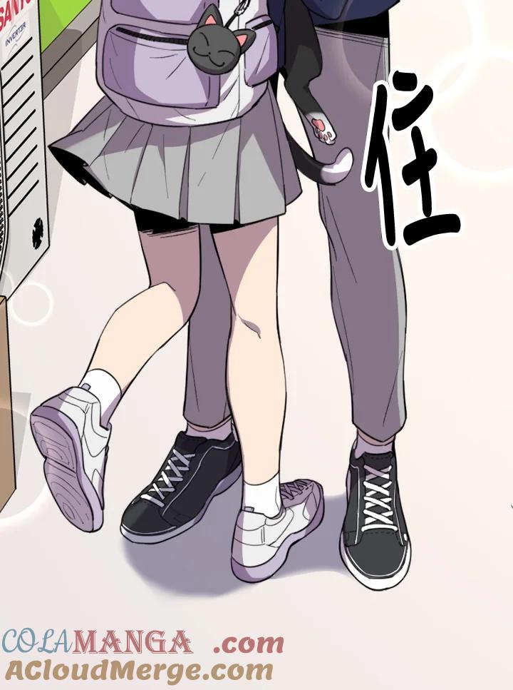 第197页