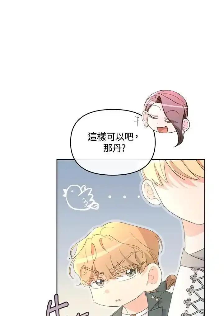 第131页