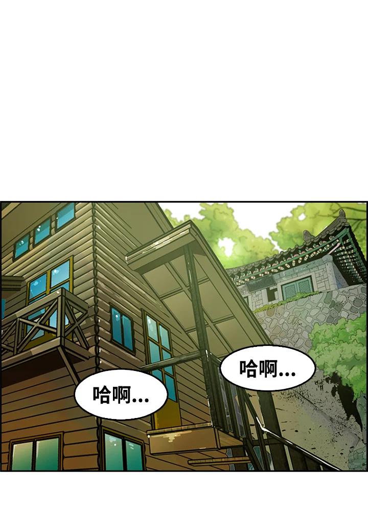 第139页